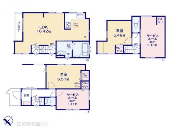 新築戸建 千葉県市川市福栄１丁目14 東西線南行徳駅 5,980万円
