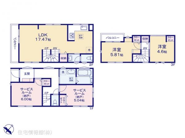 新築戸建 千葉県市川市福栄１丁目14 東西線南行徳駅 5,680万円