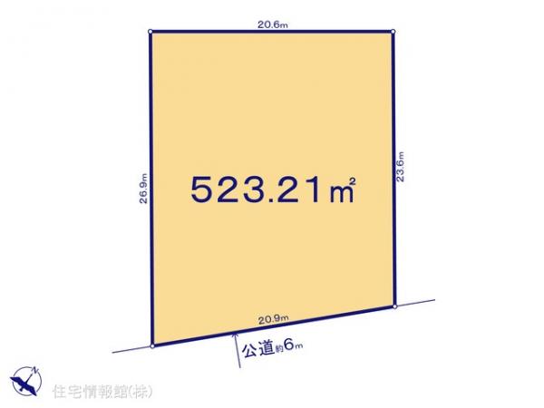 土地 東京都羽村市羽加美１丁目5-6 JR青梅線小作駅 7,980万円