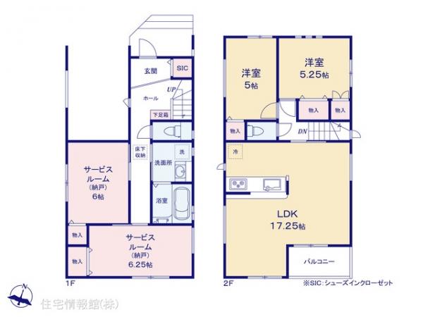 新築戸建 東京都足立区島根３丁目362-1 東武伊勢崎線西新井駅 4,198万円