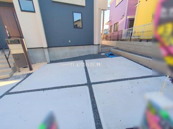 船橋市大穴北3丁目 