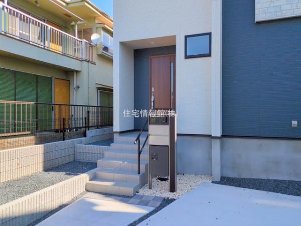 船橋市大穴北3丁目 