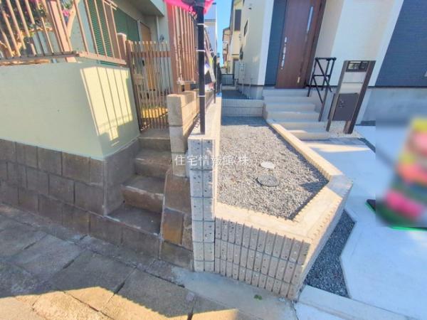 船橋市大穴北3丁目 