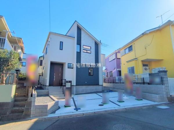 船橋市大穴北3丁目 