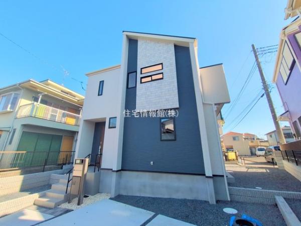 船橋市大穴北3丁目 