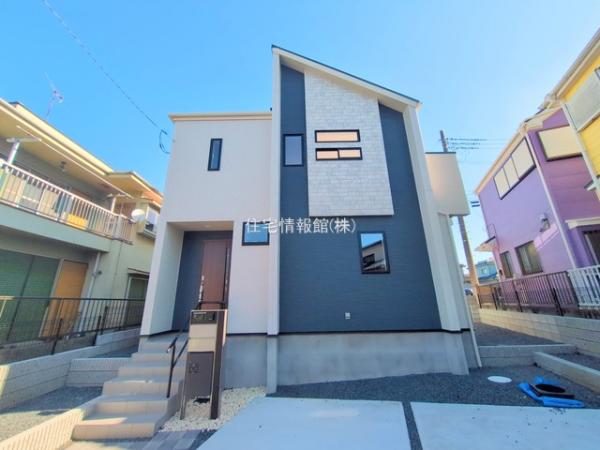 船橋市大穴北3丁目 