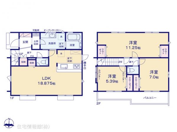 新築戸建 千葉県船橋市大穴北３丁目243-96 京成松戸線三咲駅 3,299万円