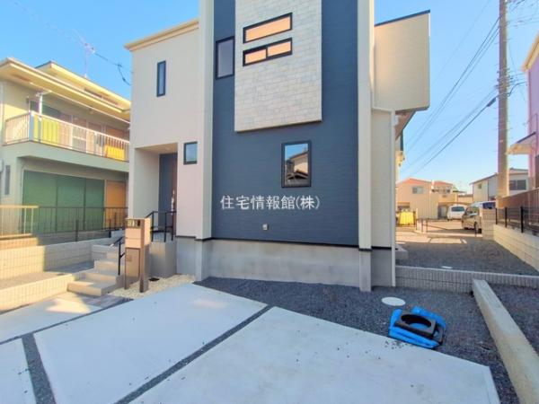 船橋市大穴北3丁目 