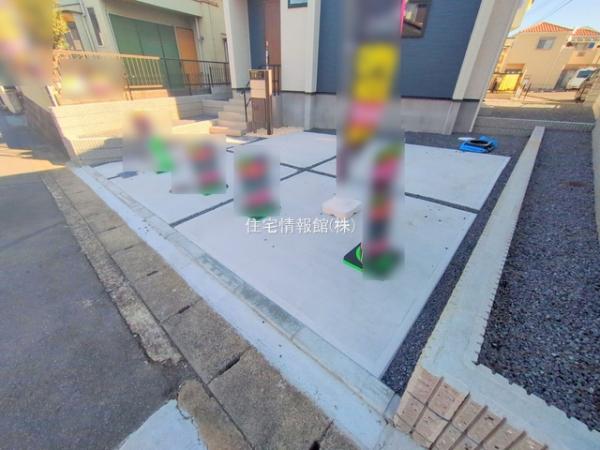 船橋市大穴北3丁目 