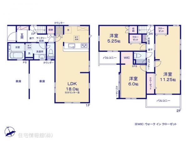 新築戸建 埼玉県さいたま市岩槻区大字岩槻5273-19 東武野田線岩槻駅 2,490万円