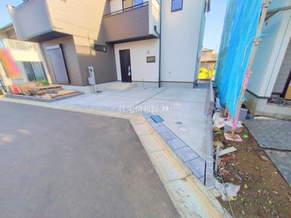 八王子市元八王子町 