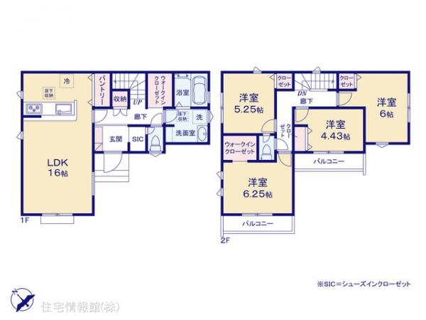 八王子市元八王子町 