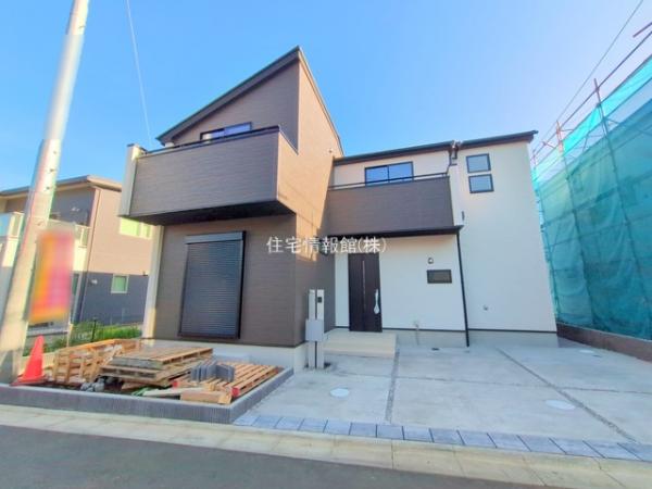 八王子市元八王子町 