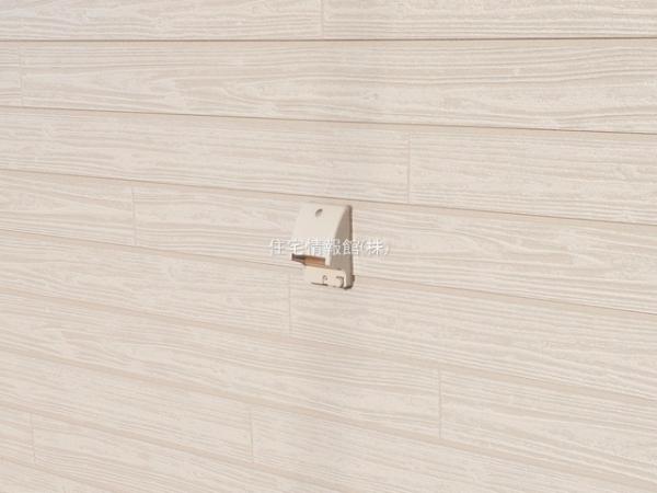 八王子市元八王子町 