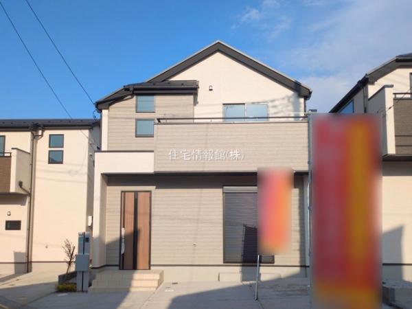 八王子市元八王子町 