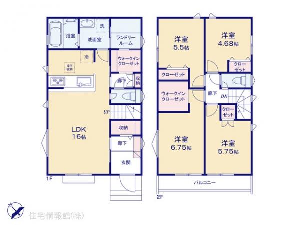 新築戸建 東京都八王子市元八王子町２丁目843 JR中央線高尾駅 3,380万円