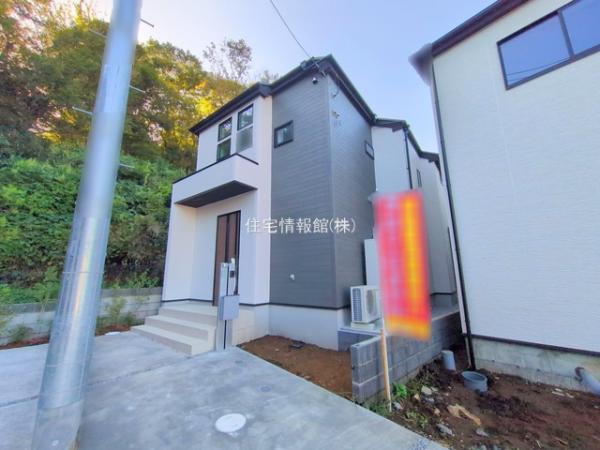 新築戸建 東京都八王子市元八王子町２丁目843 JR中央線高尾駅 2,680万円