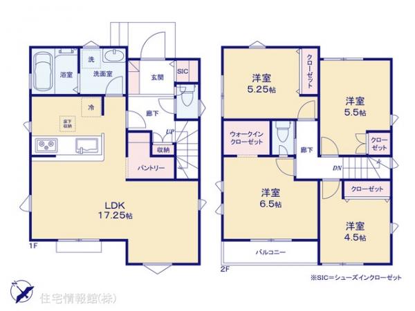 新築戸建 東京都八王子市元八王子町２丁目843 JR中央線高尾駅 2,980万円