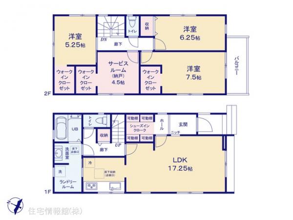 新築戸建 埼玉県狭山市狭山台３丁目 西武新宿線狭山市駅 3,280万円