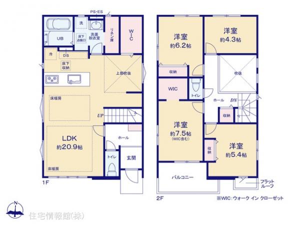 新築戸建 神奈川県横浜市磯子区滝頭１丁目679-5 JR根岸線根岸駅 4,999万円