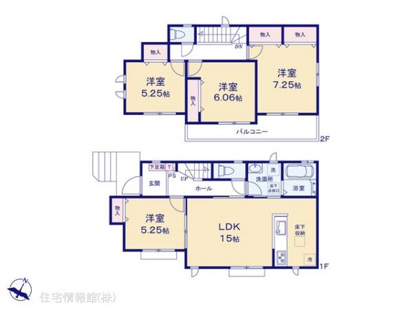 新築戸建 埼玉県桶川市大字坂田971-148 JR高崎線桶川駅 2,990万円