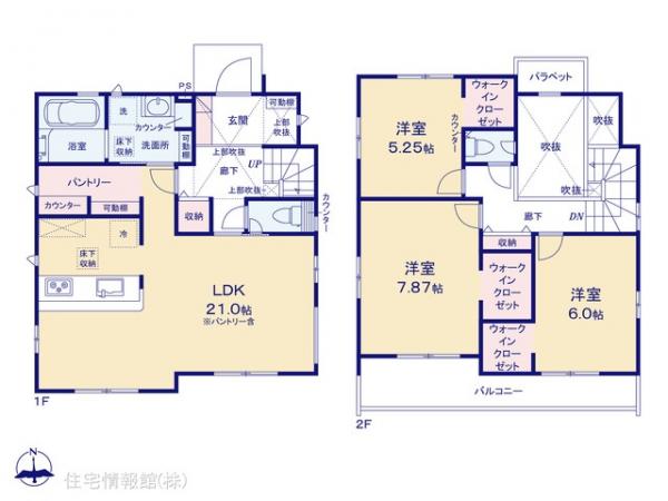 新築戸建 神奈川県海老名市国分寺台１丁目5580-14 小田急線海老名駅 4,980万円