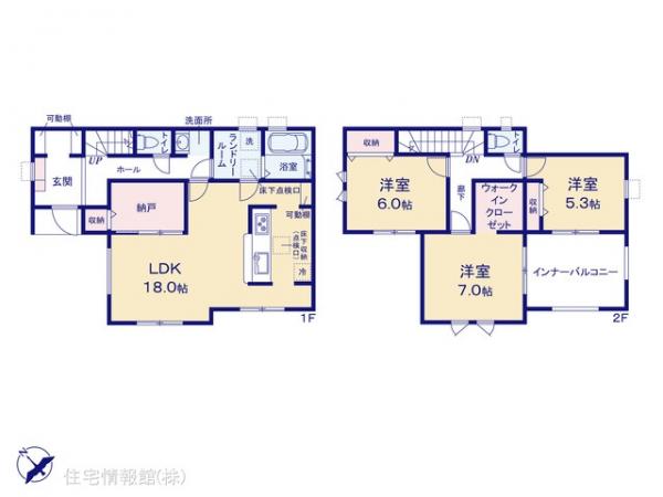 新築戸建 埼玉県川越市大字古市場23-2 JR川越線南古谷駅 3,380万円