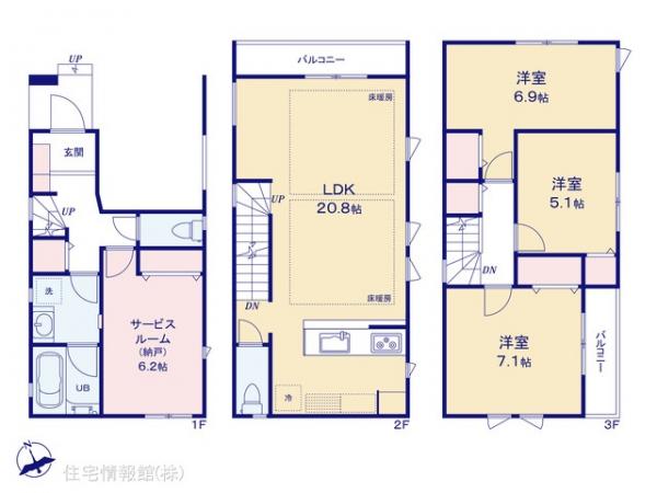 新築戸建 神奈川県川崎市川崎区桜本１丁目10-7 JR南武線浜川崎駅 5,180万円