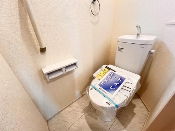 大和市福田(1196ー2) トイレ