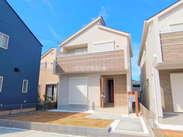 大和市福田(1196ー2) 