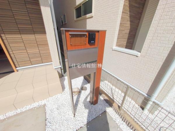 大和市福田(1196ー2) 