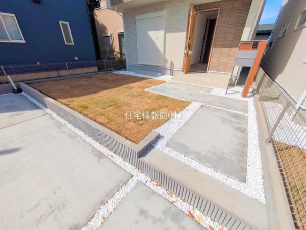 大和市福田(1196ー2) 