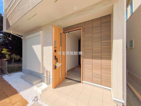 大和市福田(1196ー2) 