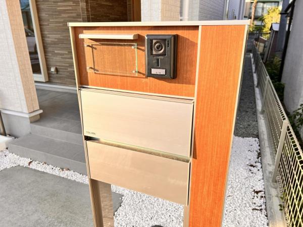 大和市福田(1196ー2) 現況写真