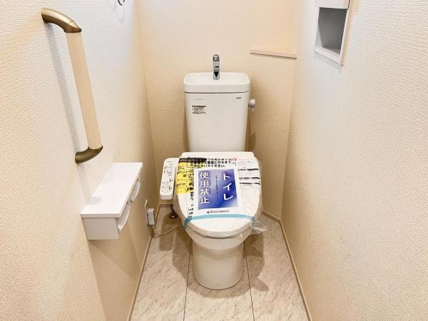 大和市福田(1196ー2) トイレ