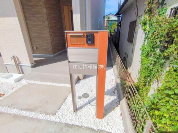 大和市福田(1196ー2) 