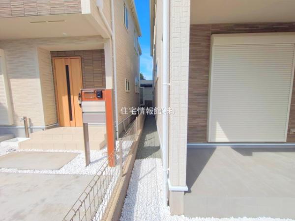 大和市福田(1196ー2) 