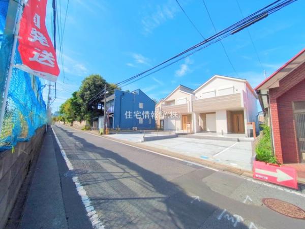 大和市福田(1196ー2) 