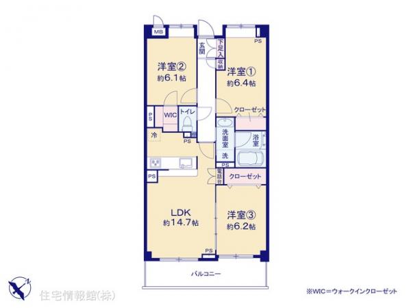 中古マンション 神奈川県横浜市青葉区千草台38-4 東急田園都市線藤が丘駅 4,299万円