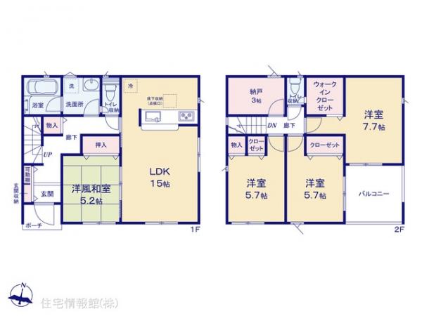 新築戸建 埼玉県比企郡吉見町東野１丁目6-11 東武東上線東松山駅 2,280万円
