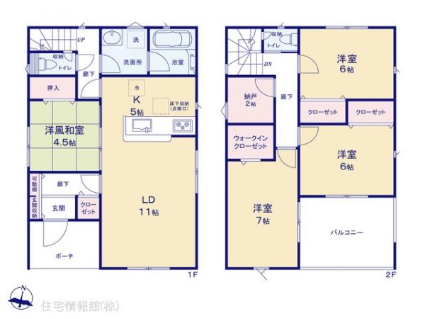 新築戸建 埼玉県比企郡吉見町東野１丁目6-11 東武東上線東松山駅 2,280万円
