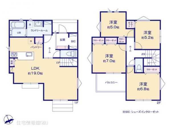 新築戸建 神奈川県川崎市麻生区千代ケ丘６丁目 小田急線百合ヶ丘駅 6,080万円