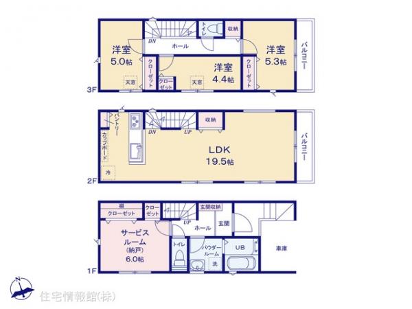 新築戸建 神奈川県鎌倉市岡本２丁目10-7 JR東海道本線(東京〜熱海)大船駅 5,490万円