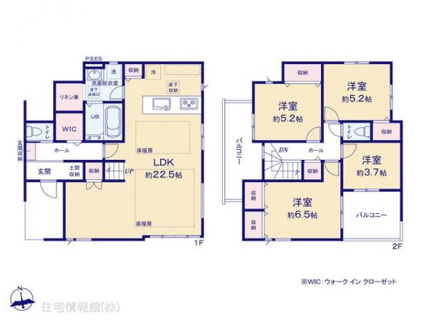 新築戸建 千葉県松戸市小山138-50 JR常磐線（上野〜取手）松戸駅 5,288万円