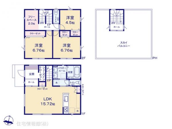 新築戸建 千葉県千葉市緑区土気町1561-6 JR外房線土気駅 3,380万円