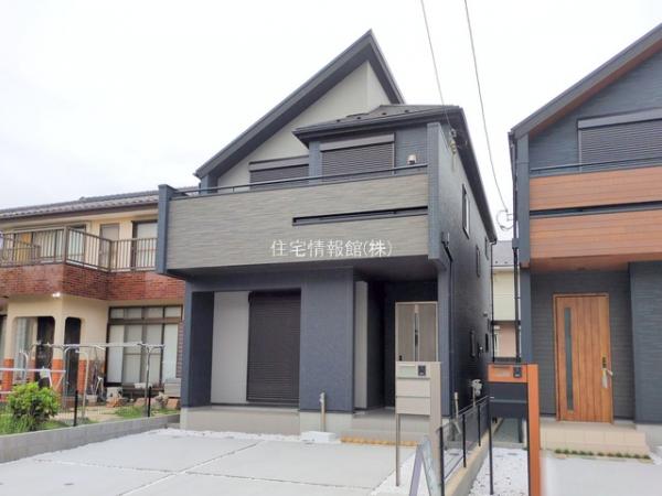 横浜市瀬谷区宮沢2丁目 