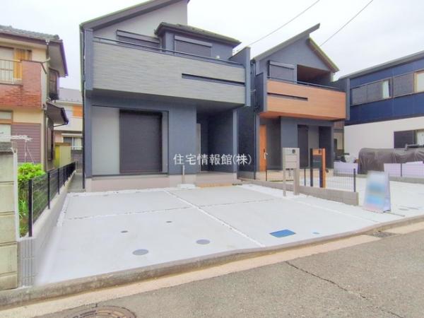 横浜市瀬谷区宮沢2丁目 