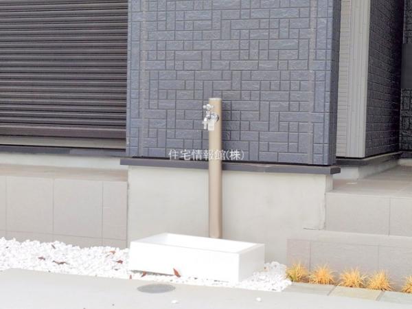 横浜市瀬谷区宮沢2丁目 