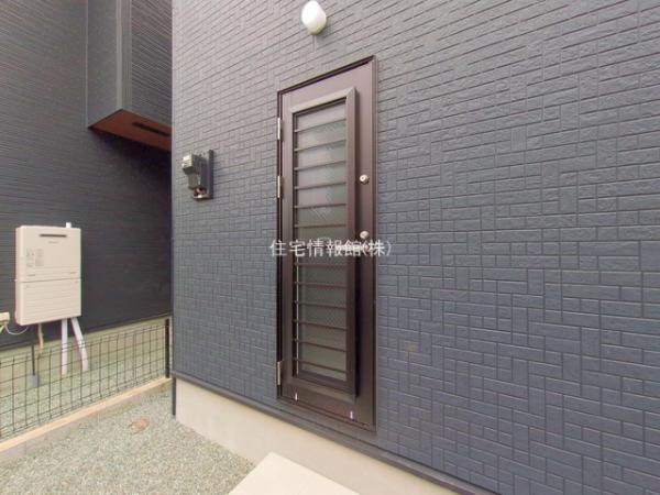 横浜市瀬谷区宮沢2丁目 