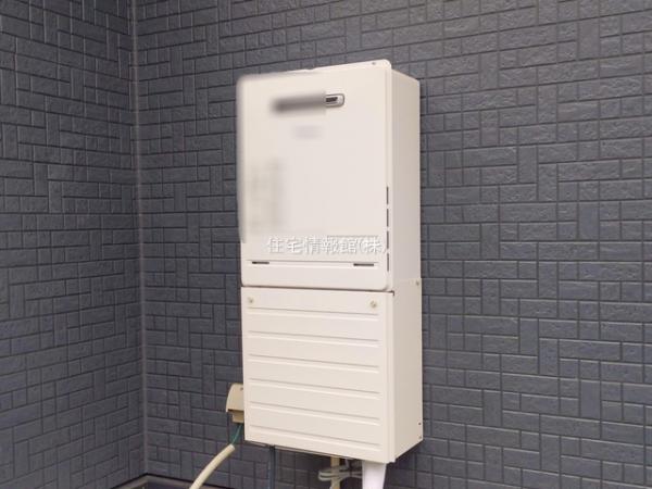 横浜市瀬谷区宮沢2丁目 